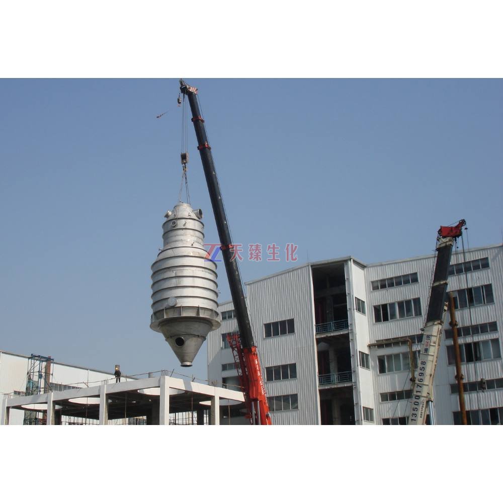 1668575137901824.jpg 結(jié)晶罐_WH_1000x1000px.jpg